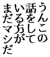 369086491