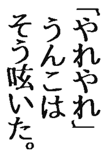 369086495