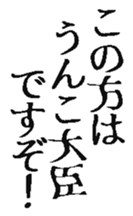 369086498