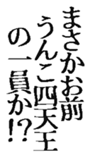369086499