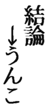 369086503