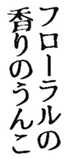 369086504