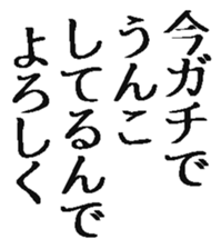 369086508