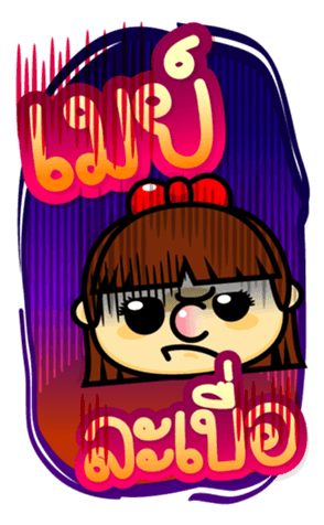 369129779