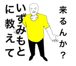 36913479