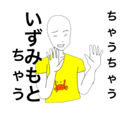 36913490