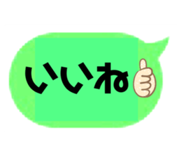 369154748