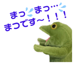 369159017