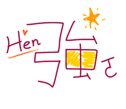 369189193