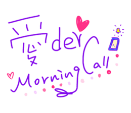 369189388