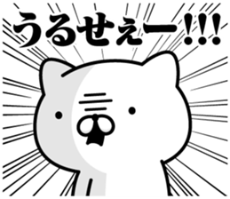 369190280
