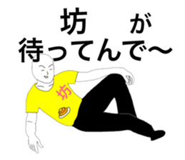 36919216