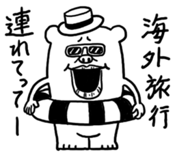 3691978