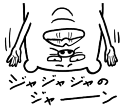3691985