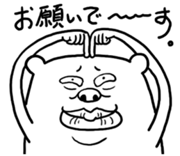 3691989