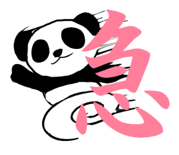 3692218