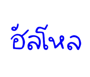 369228734