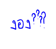369228737