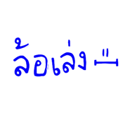 369228738