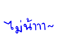 369228739