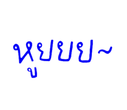 369228740