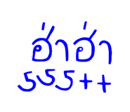 369228745