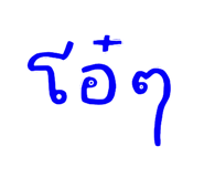 369228747