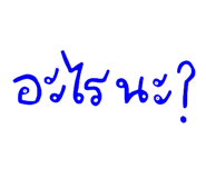 369228748