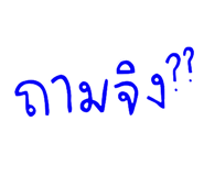 369228753