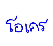 369228756
