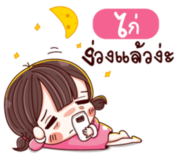36924115