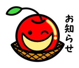 3692679