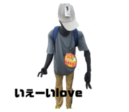369268595