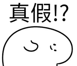 369310822