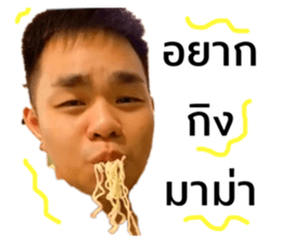 369314726