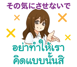 369317987