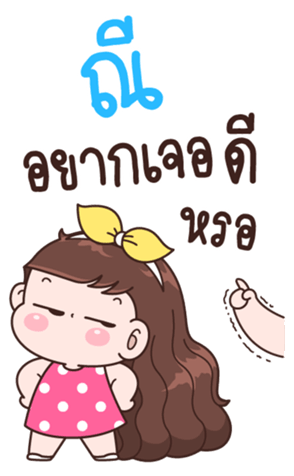 369322363