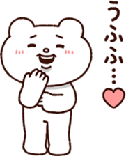 369345199