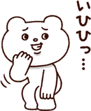 369345200