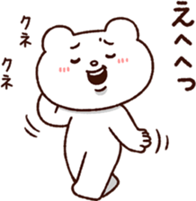 369345201