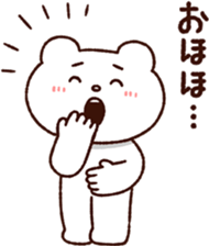 369345202