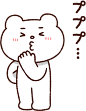 369345205