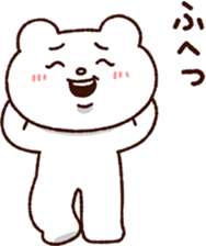 369345207