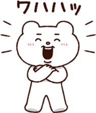 369345208