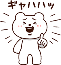 369345209