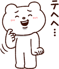 369345210