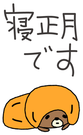 369348138