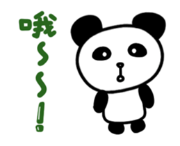 369393817