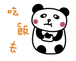 369393818