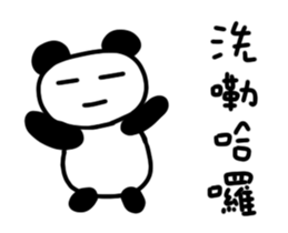 369393828